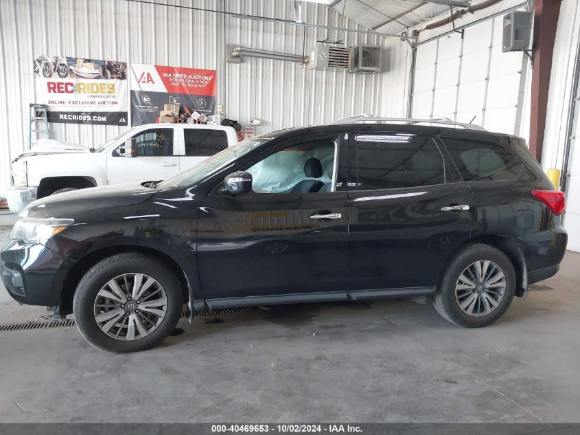 5N1DR2MN4JC646162 2018 Nissan Pathfinder S