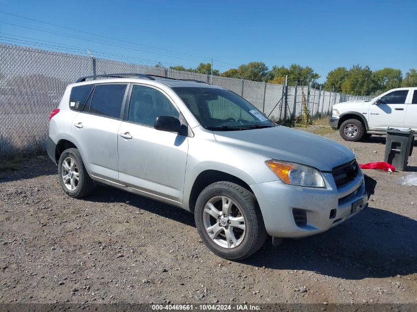 VIN JTHBE1D26F5015785 2011 TOYOTA RAV4 no.1