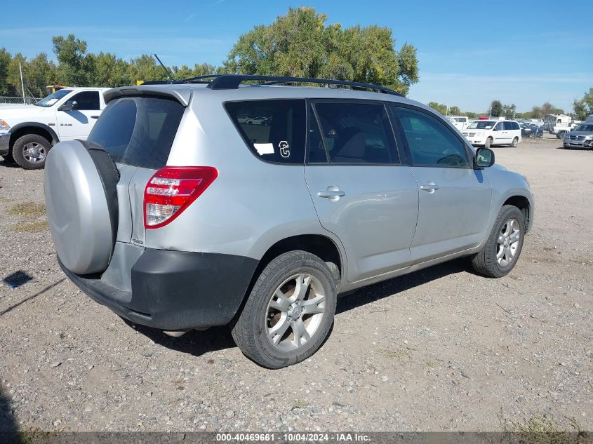 VIN JTHBE1D26F5015785 2011 TOYOTA RAV4 no.4