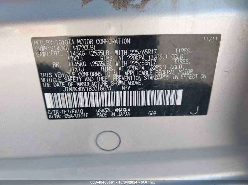 JTMBK4DV1BD018678 2011 Toyota Rav4 Base V6