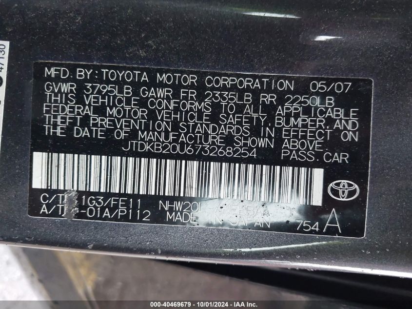 JTDKB20U673268254 2007 Toyota Prius