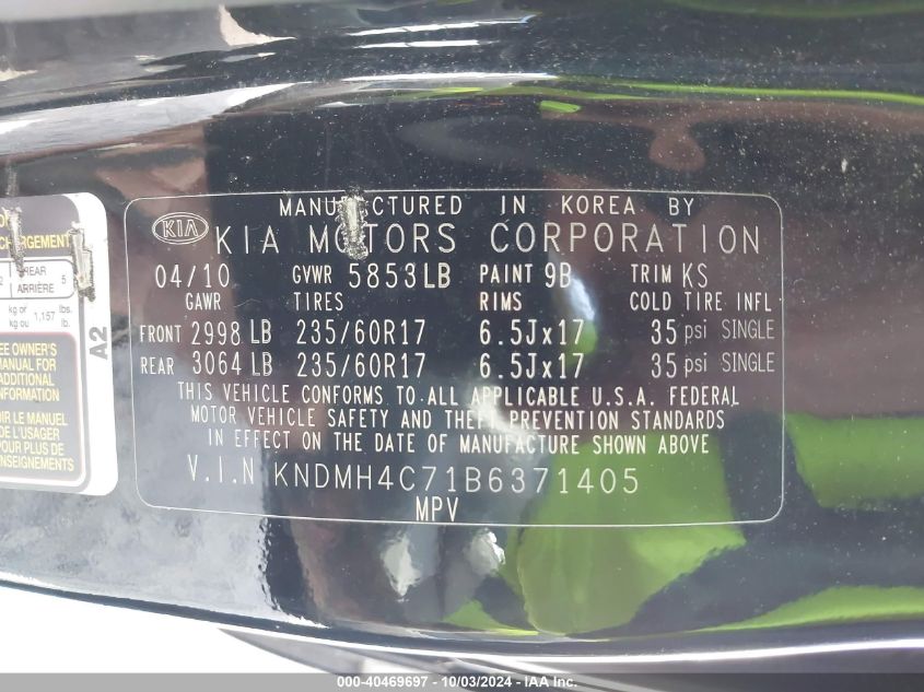 KNDMH4C71B6371405 2011 Kia Sedona Ex