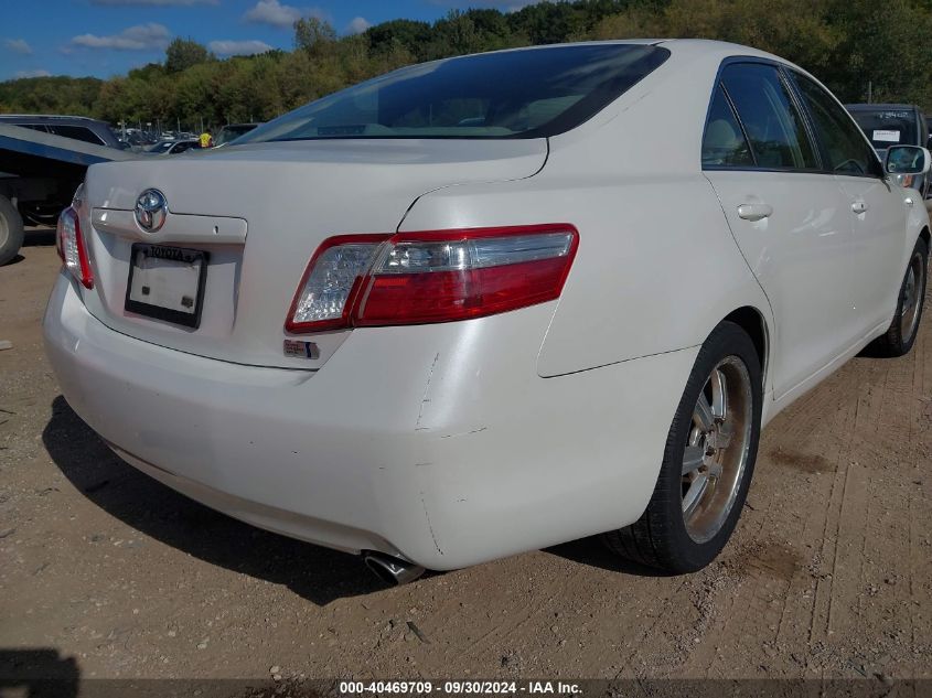 2007 Toyota Camry Hybrid VIN: 4T1BB46K57U029074 Lot: 40469709