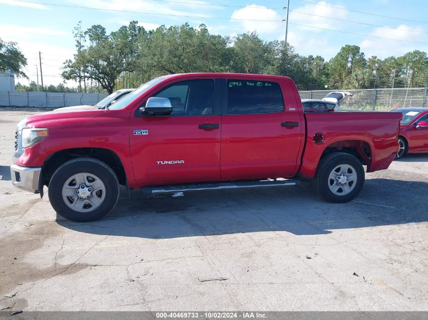 2018 Toyota Tundra Sr5 5.7L V8 VIN: 5TFDW5F10JX773475 Lot: 40469733