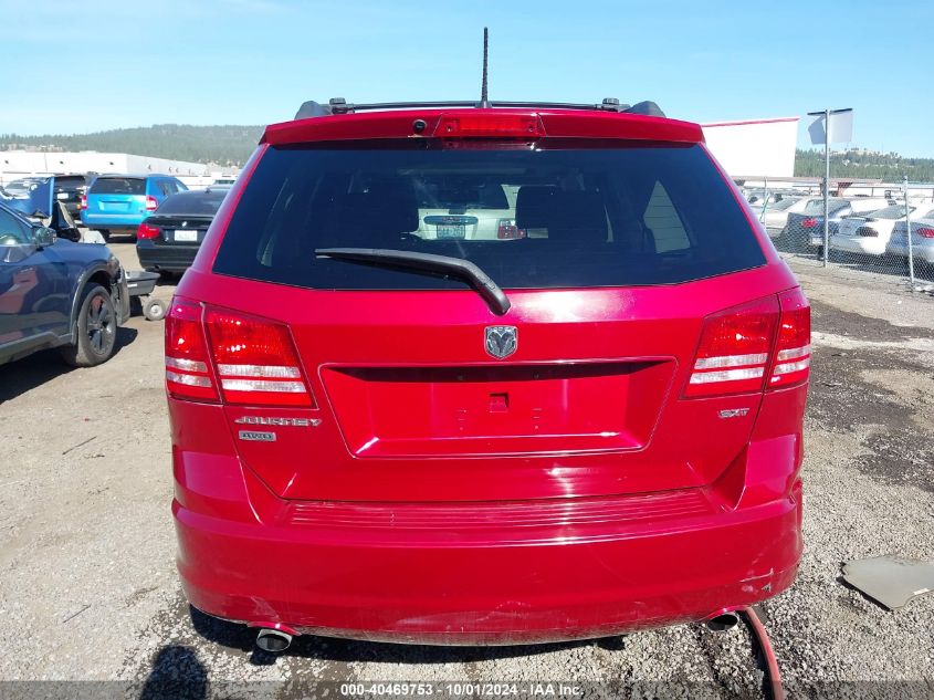 2009 Dodge Journey Sxt VIN: 3D4GH57V19T154046 Lot: 40469753