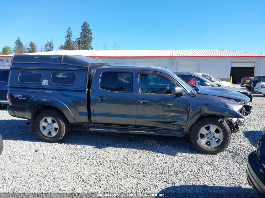 2010 Toyota Tacoma Double Cab Long Bed VIN: 5TEMU4FN0AZ698532 Lot: 40469763