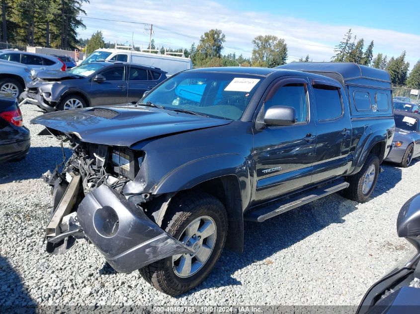 2010 Toyota Tacoma Double Cab Long Bed VIN: 5TEMU4FN0AZ698532 Lot: 40469763