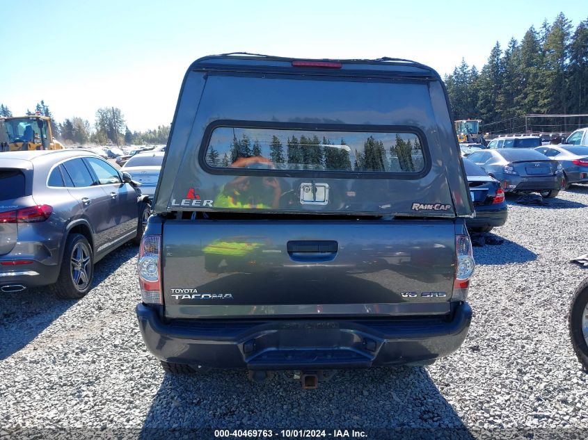 2010 Toyota Tacoma Double Cab Long Bed VIN: 5TEMU4FN0AZ698532 Lot: 40469763