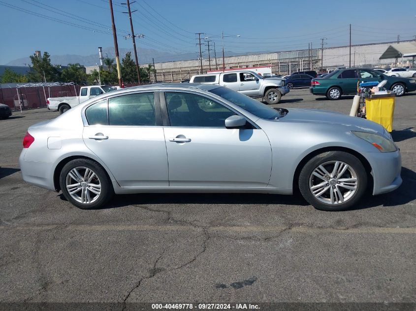 2013 Infiniti G37 Journey VIN: JN1CV6AP4DM713045 Lot: 40469778