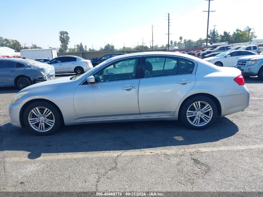 2013 Infiniti G37 Journey VIN: JN1CV6AP4DM713045 Lot: 40469778