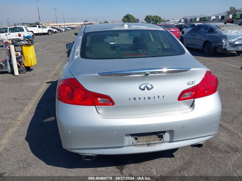 2013 Infiniti G37 Journey VIN: JN1CV6AP4DM713045 Lot: 40469778