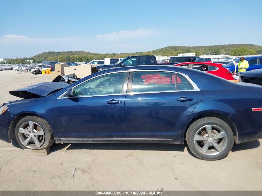 2011 Chevrolet Malibu 1Lt VIN: 1G1ZC5EU8BF164113 Lot: 40469789