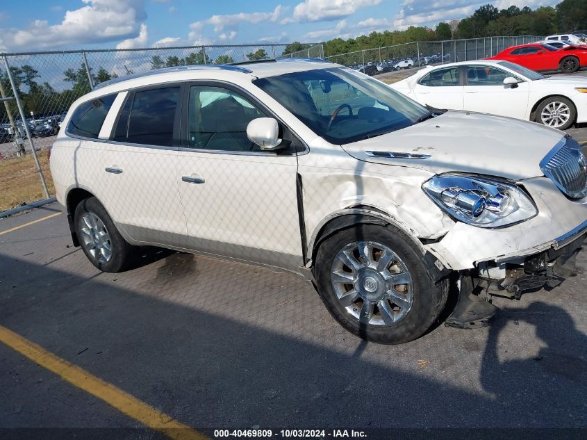 2011 Buick Enclave 1Xl VIN: 5GAKRBEDXBJ164781 Lot: 40469809