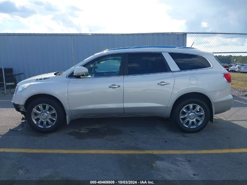 5GAKRBEDXBJ164781 2011 Buick Enclave 1Xl