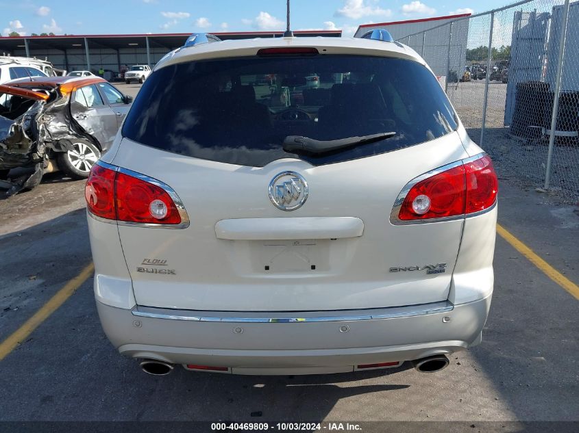 5GAKRBEDXBJ164781 2011 Buick Enclave 1Xl