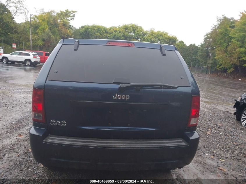 2008 Jeep Grand Cherokee Laredo VIN: 1J8GR48K48C242696 Lot: 40469859