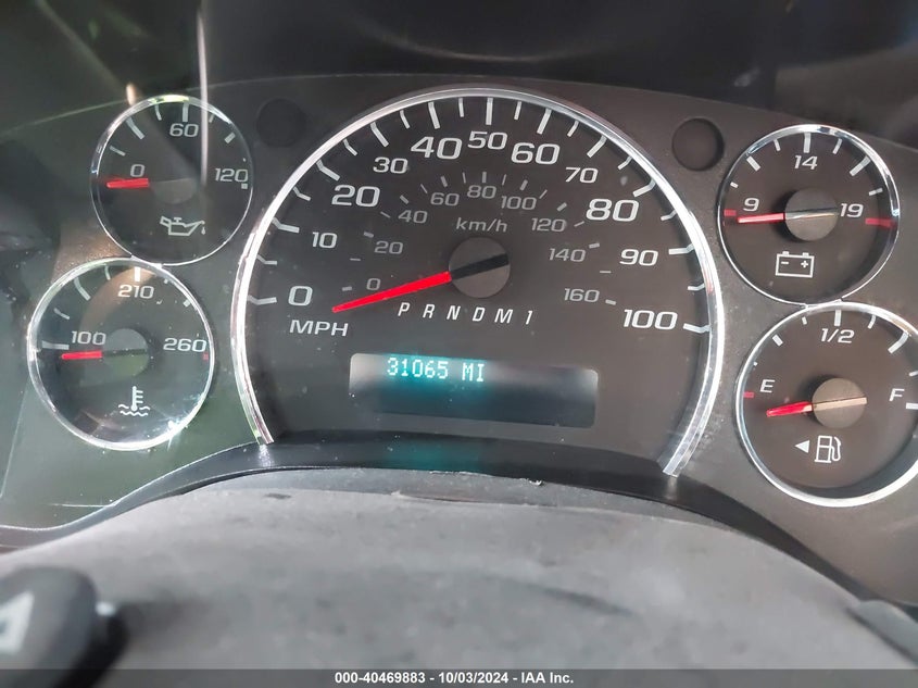 2021 GMC SAVANA CUTAWAY (VIN: 1GD37SC72M1301717