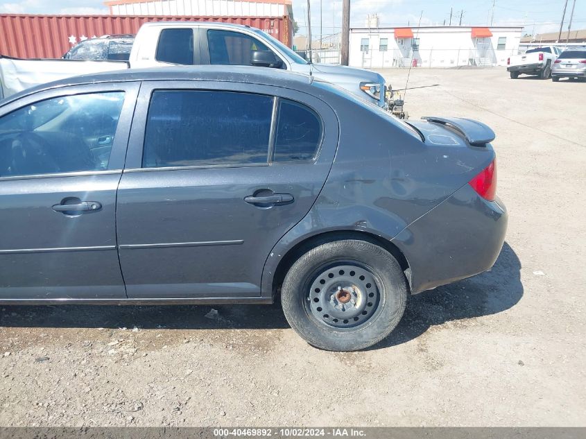 1G1AT58H497103857 2009 Chevrolet Cobalt Lt