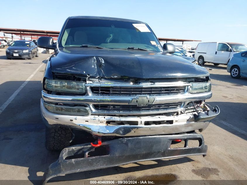 2003 Chevrolet Tahoe K1500 VIN: 1GNEK13Z63R305946 Lot: 40469906