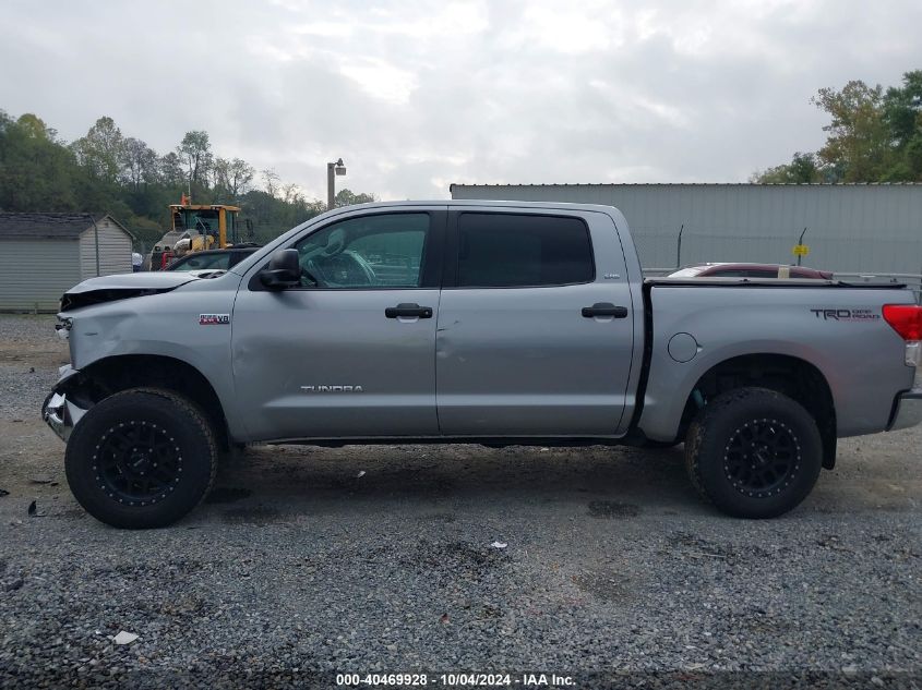 5TFDY5F15CX265533 2012 Toyota Tundra Grade 5.7L V8