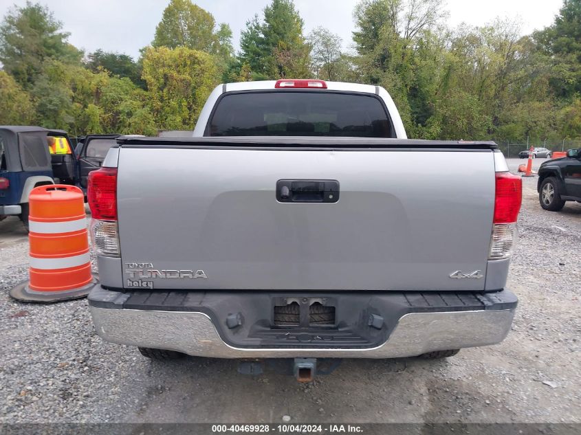 2012 Toyota Tundra Grade 5.7L V8 VIN: 5TFDY5F15CX265533 Lot: 40469928