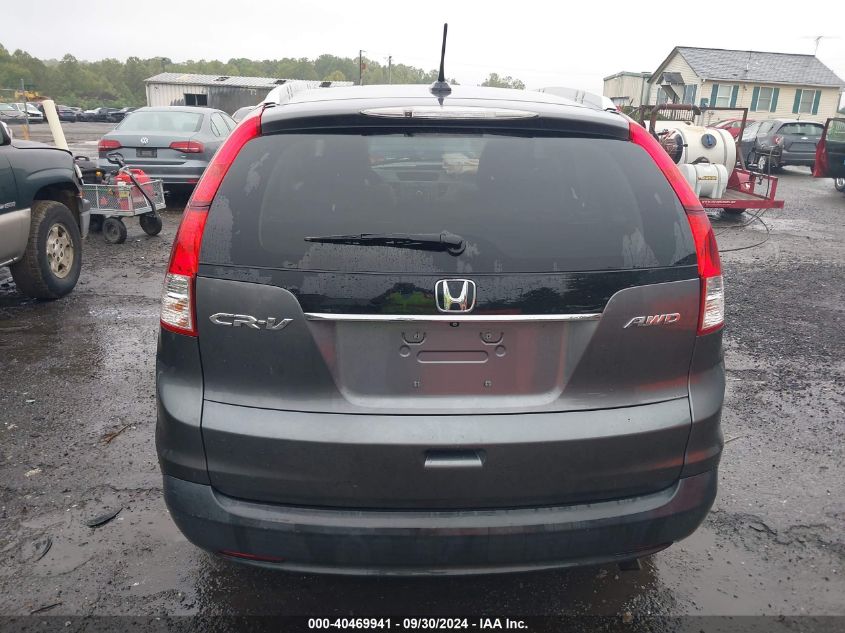 2014 Honda Cr-V Ex-L VIN: 2HKRM4H70EH667455 Lot: 40469941