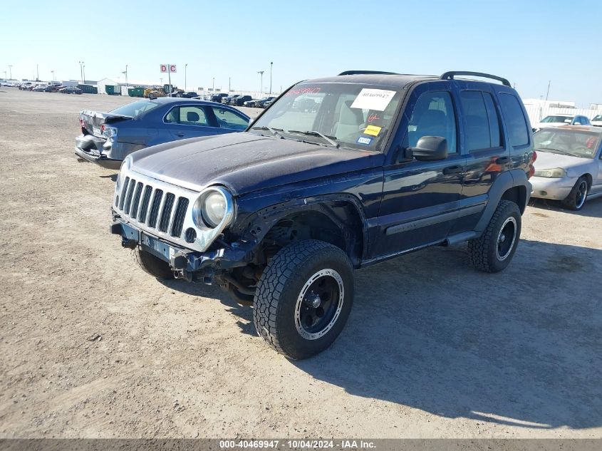 2006 Jeep Liberty Sport VIN: 1J4GL48K46W142905 Lot: 40469947