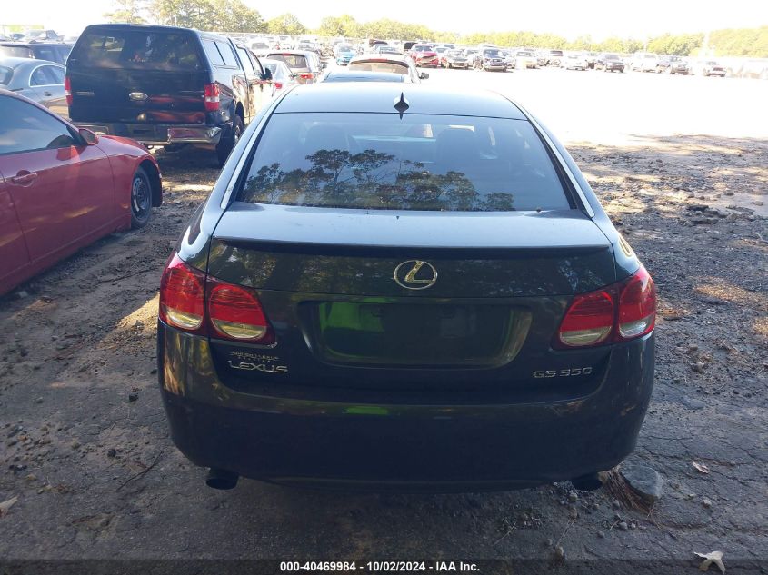 2007 Lexus Gs 350 VIN: JTHBE96S770016387 Lot: 40469984