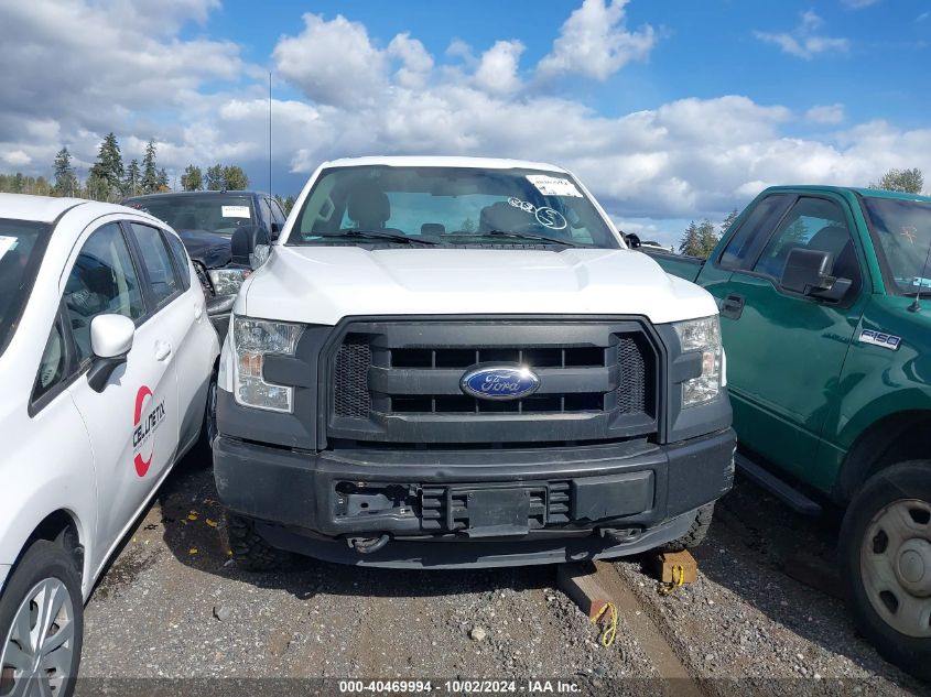 2016 Ford F-150 Xl VIN: 1FTEX1E83GKE26432 Lot: 40469994
