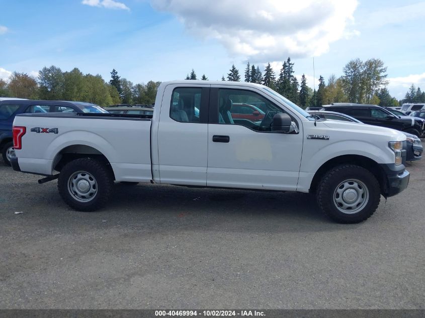 2016 Ford F-150 Xl VIN: 1FTEX1E83GKE26432 Lot: 40469994