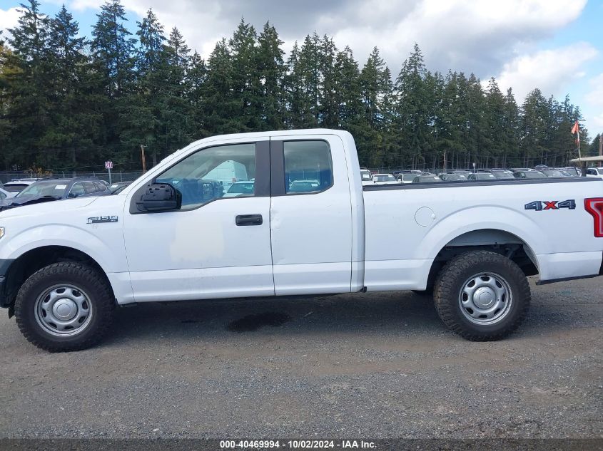 2016 Ford F-150 Xl VIN: 1FTEX1E83GKE26432 Lot: 40469994