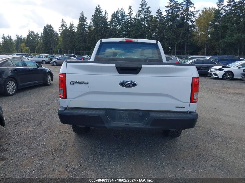 2016 Ford F-150 Xl VIN: 1FTEX1E83GKE26432 Lot: 40469994