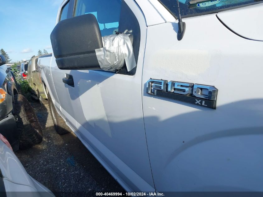 2016 Ford F-150 Xl VIN: 1FTEX1E83GKE26432 Lot: 40469994