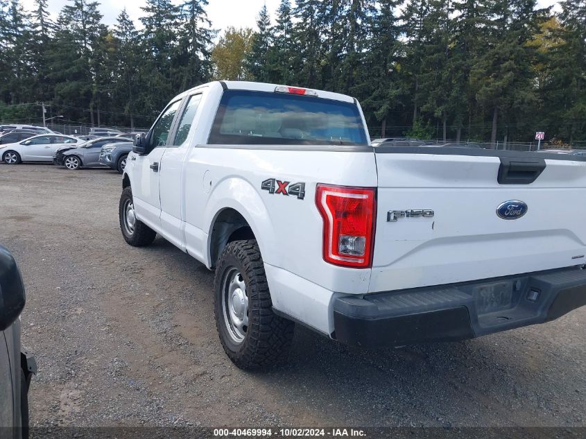2016 Ford F-150 Xl VIN: 1FTEX1E83GKE26432 Lot: 40469994