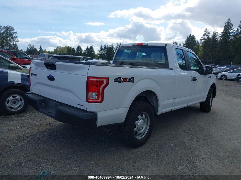 2016 Ford F-150 Xl VIN: 1FTEX1E83GKE26432 Lot: 40469994