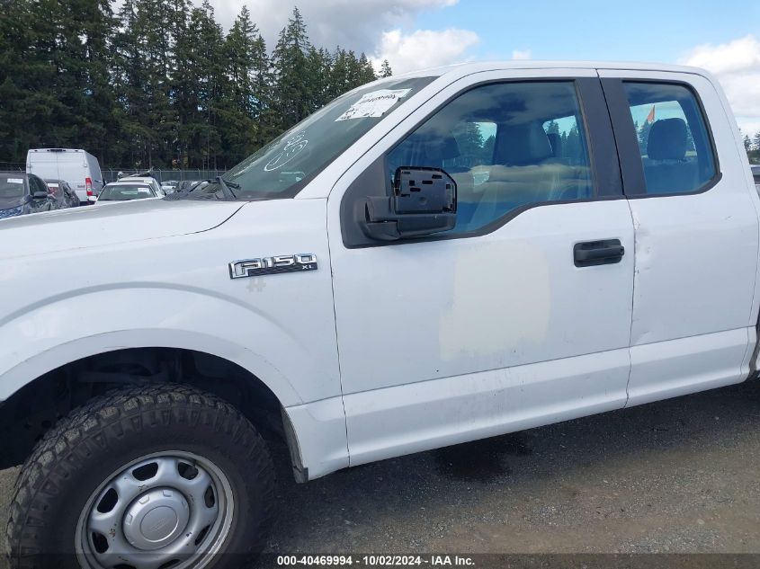 2016 Ford F-150 Xl VIN: 1FTEX1E83GKE26432 Lot: 40469994