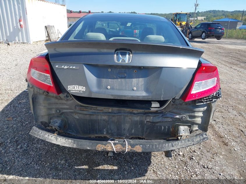 2HGFG3B55DH515790 2013 Honda Civic Lx