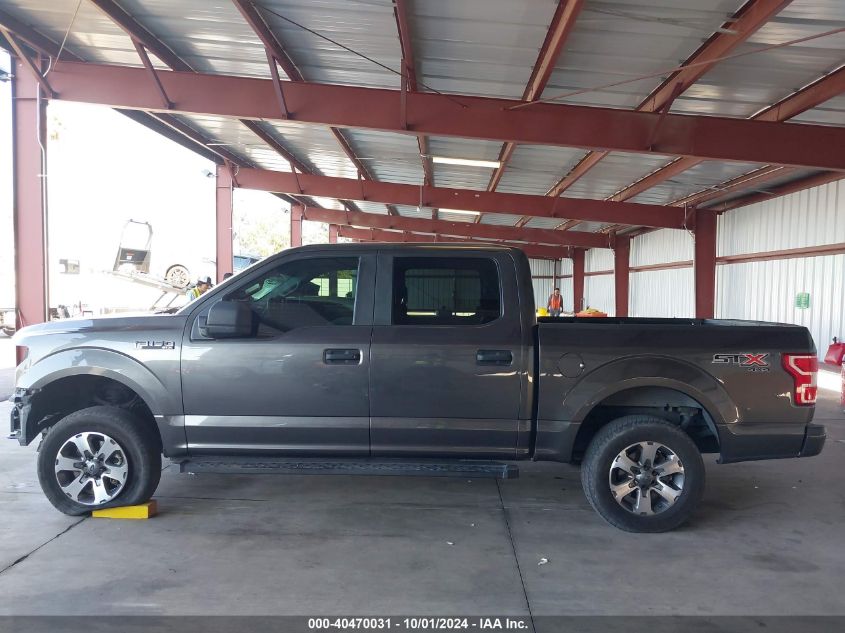 2018 Ford F-150 Xl VIN: 1FTEW1EP5JFB86584 Lot: 40470031