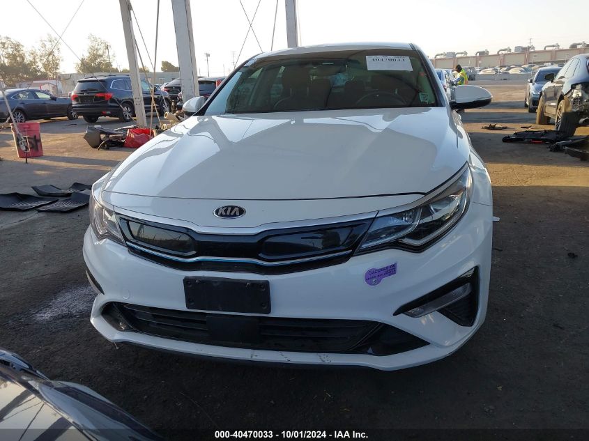 2020 Kia Optima Plug-In Hybrid Ex VIN: KNAGV4LD8L5036948 Lot: 40470033