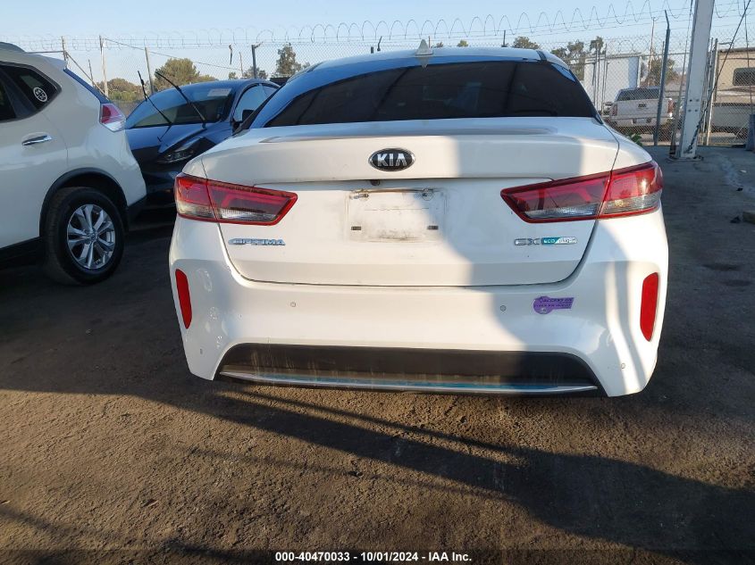 2020 Kia Optima Plug-In Hybrid Ex VIN: KNAGV4LD8L5036948 Lot: 40470033