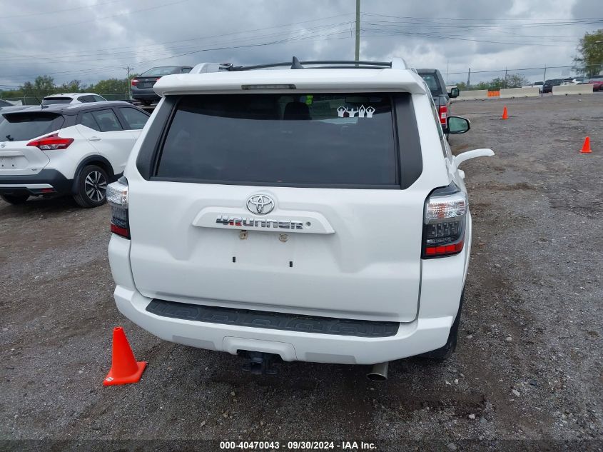 2017 Toyota 4Runner Sr5 Premium VIN: JTEZU5JR8H5163964 Lot: 40470043