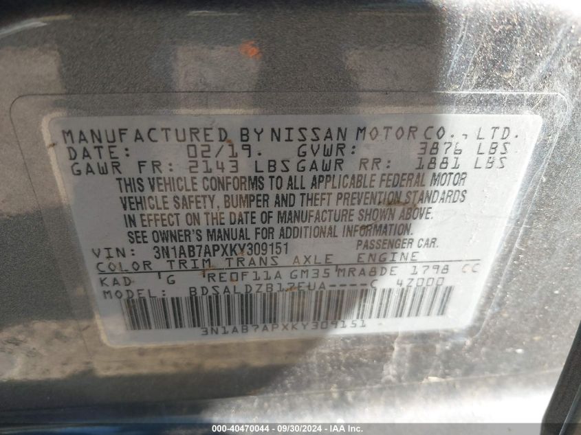 3N1AB7APXKY309151 2019 Nissan Sentra S/Sv/Sr/Sl