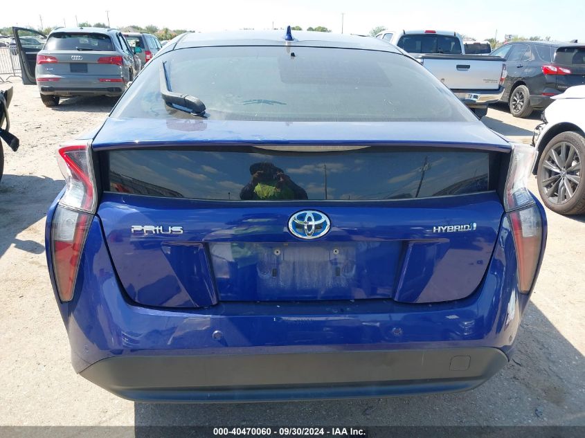 2017 Toyota Prius VIN: JTDKBRFU5H3056575 Lot: 40470060