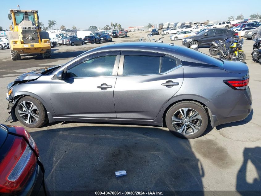 2020 Nissan Sentra Sv VIN: 3N1AB8CV9LY215894 Lot: 40470061