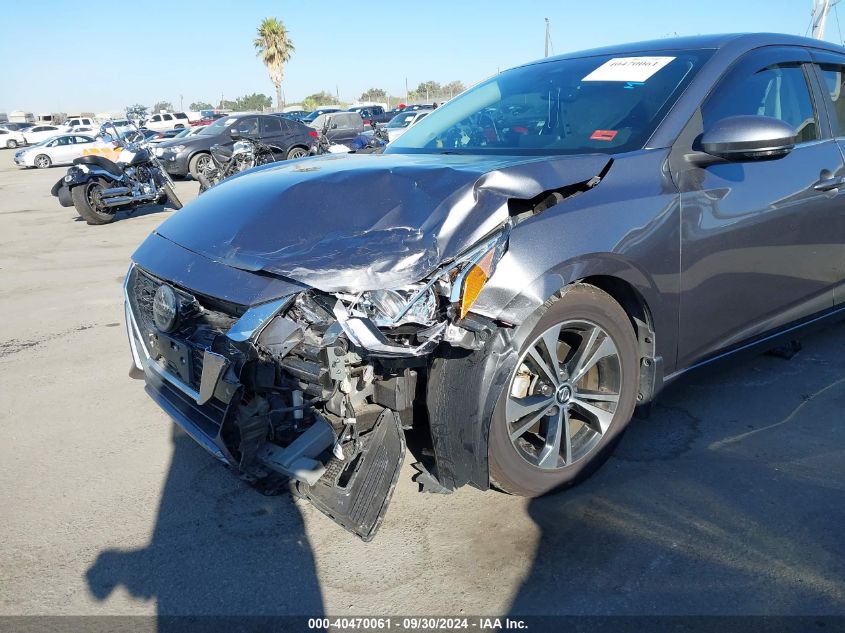 2020 Nissan Sentra Sv VIN: 3N1AB8CV9LY215894 Lot: 40470061