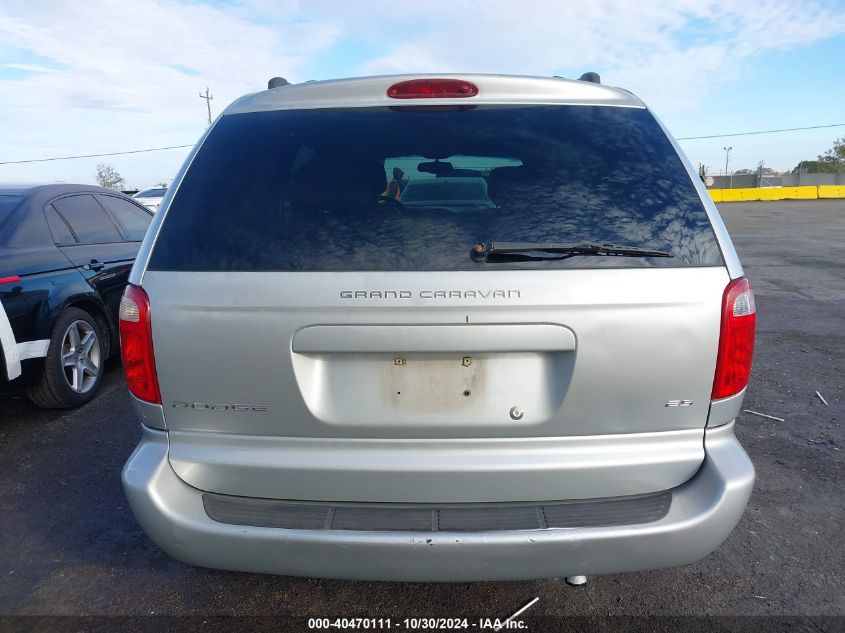 2002 Dodge Grand Caravan Es VIN: 2B4GP54L92R672902 Lot: 40470111