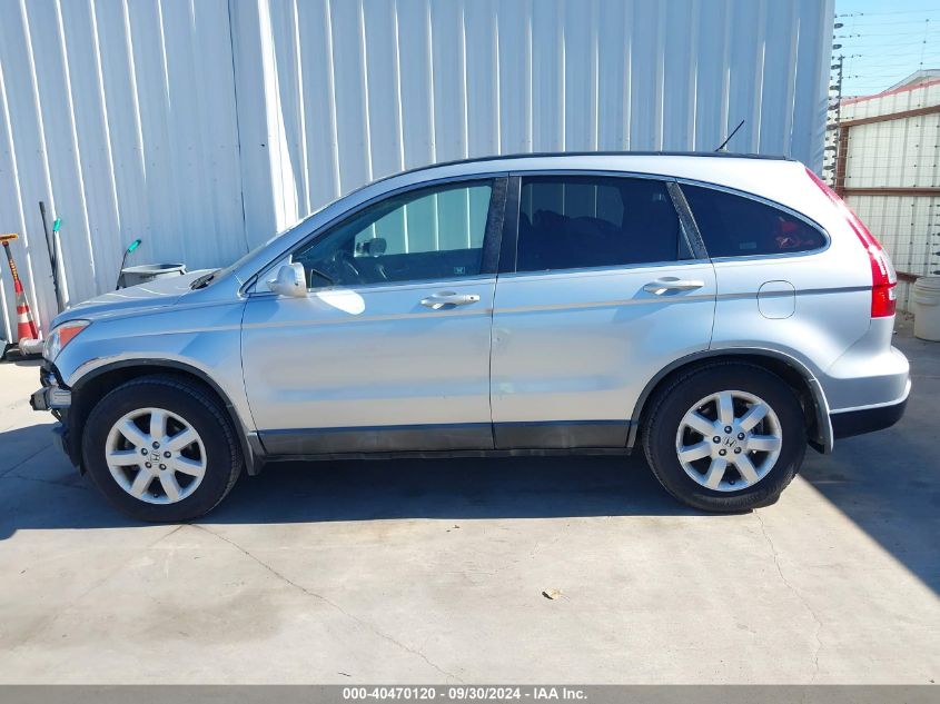 2009 Honda Cr-V Ex-L VIN: 5J6RE38789L006971 Lot: 40470120