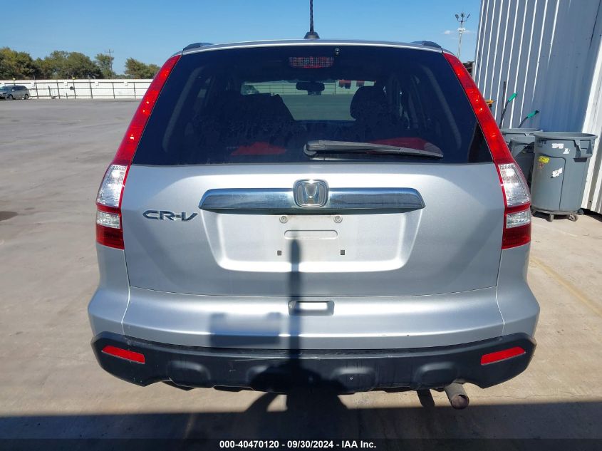 2009 Honda Cr-V Ex-L VIN: 5J6RE38789L006971 Lot: 40470120