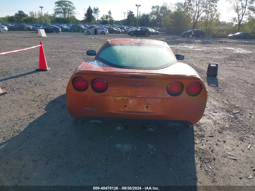 1G1YY26E185104806 2008 Chevrolet Corvette Z06