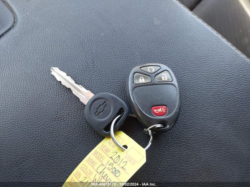 1GCPKSE77CF211708 2012 Chevrolet Silverado 1500 Lt